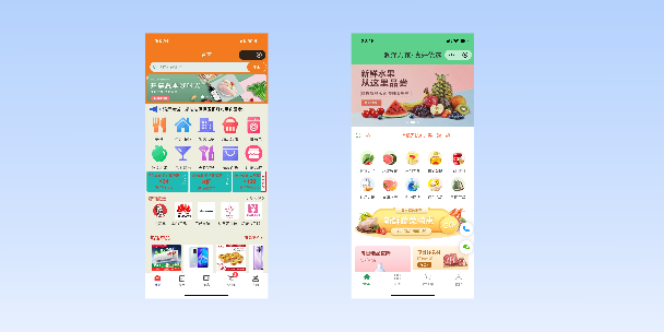 临沧单店店铺商城