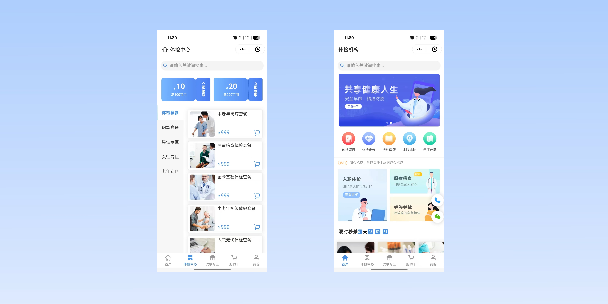 临沧在线体检预约