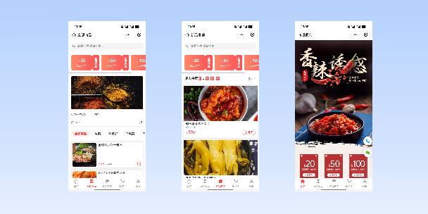 临沧商超便利商城
